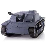 Танк РУ Heng Long 1:16