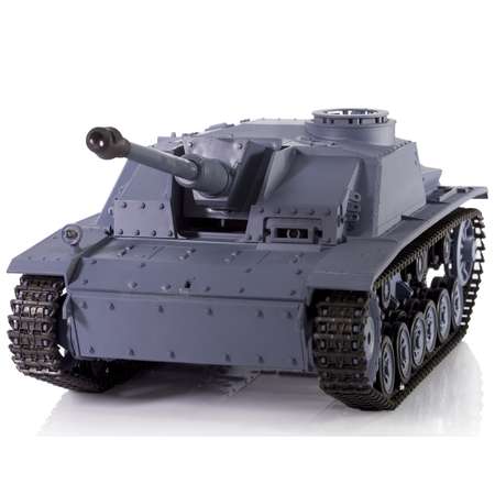 Танк РУ Heng Long 1:16