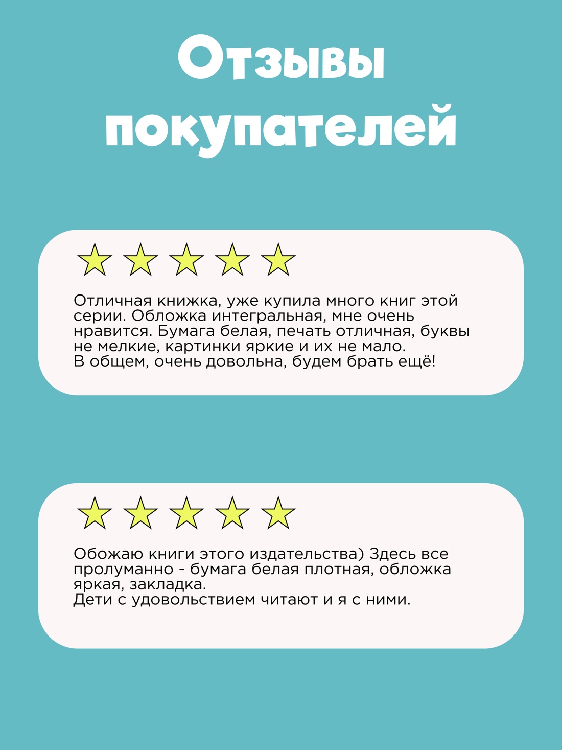 Книга Махаон Алиса в Стране чудес - фото 7