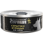 Корм для собак влажный Четвероногий Гурман Platinum line Сердечки куриные 100г