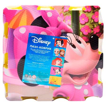 Пазл Disney мягкий