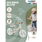 Двухколесный беговел Globber