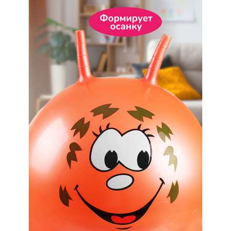 Фитбол Altacto Спорт 40 см