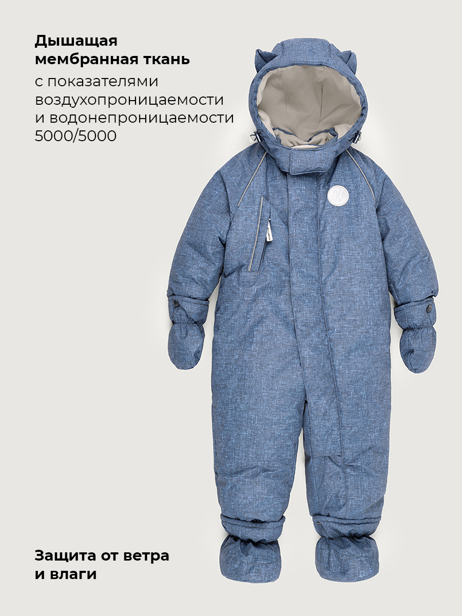 Комбинезон NIKASTYLE 8з0326 джинс - фото 4