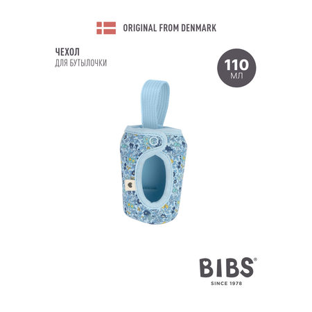 Чехол BIBS