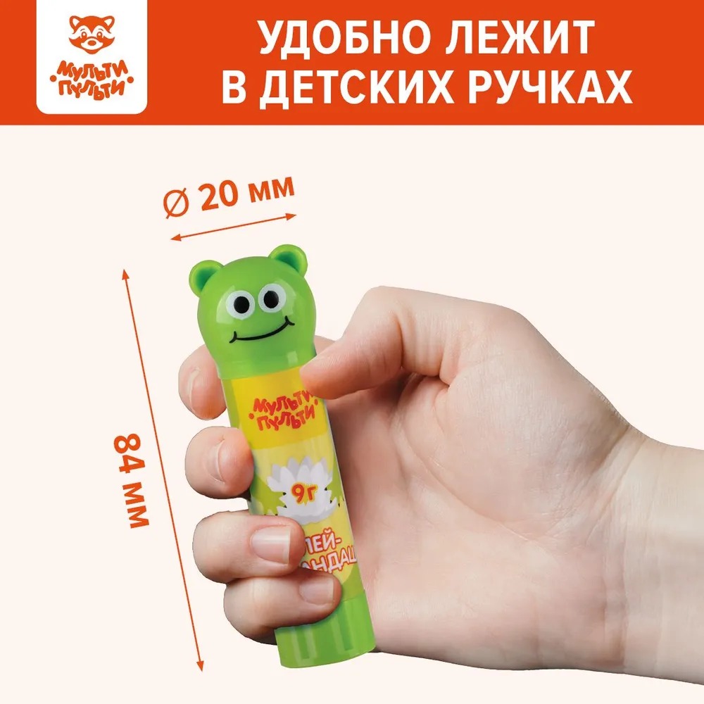 Клей-карандаш Мульти Пульти 9 г - фото 2