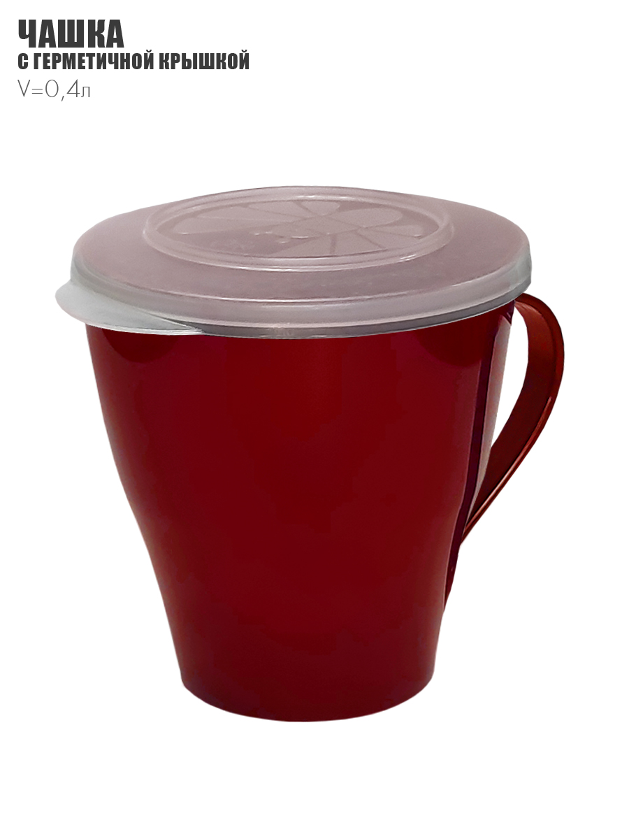 Набор посуды Solaris на 1 персону «Универсальный» красный - фото 6