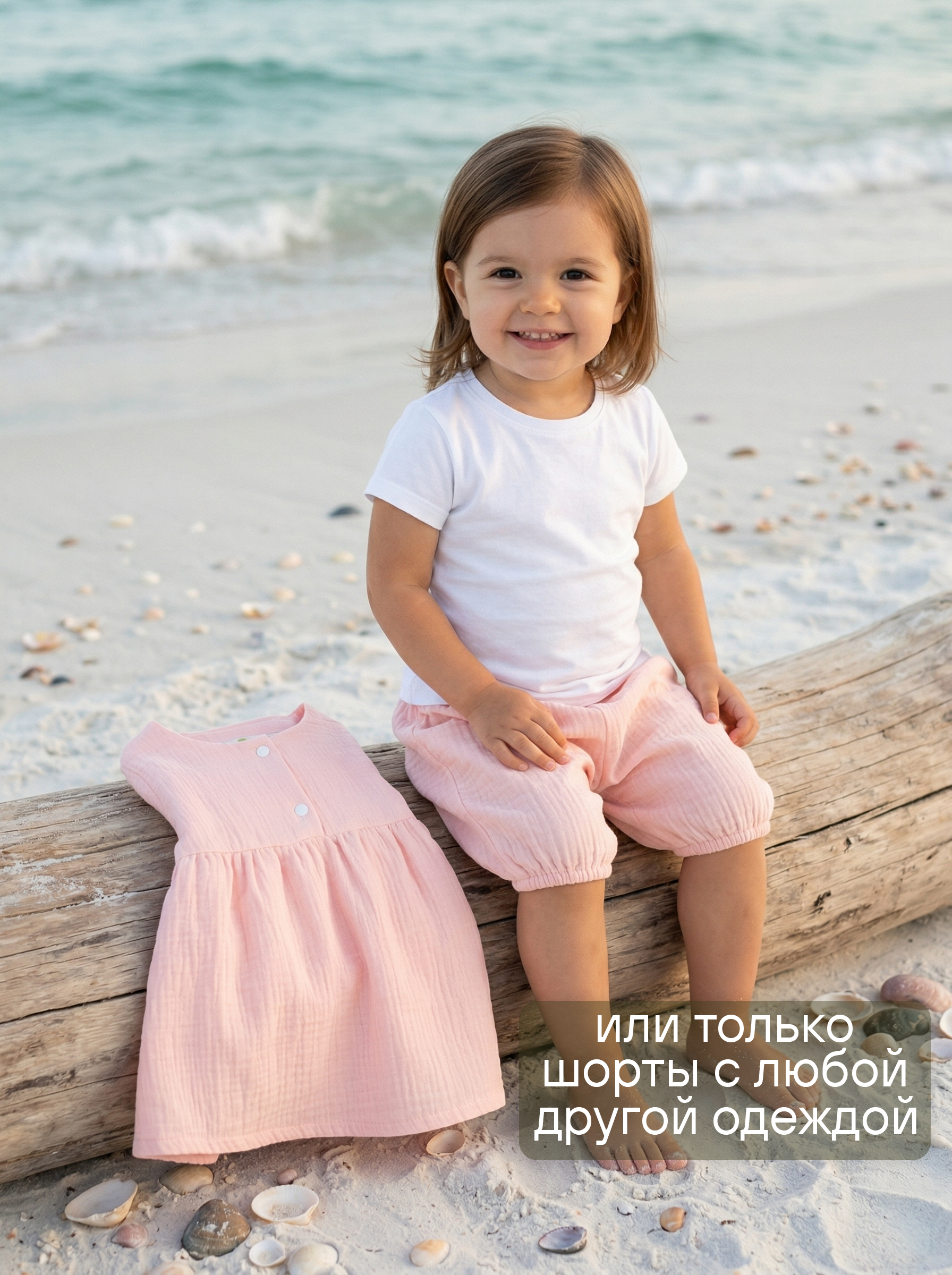 Комплект СОННЫЙ ГНОМИК К4030/2 - фото 11