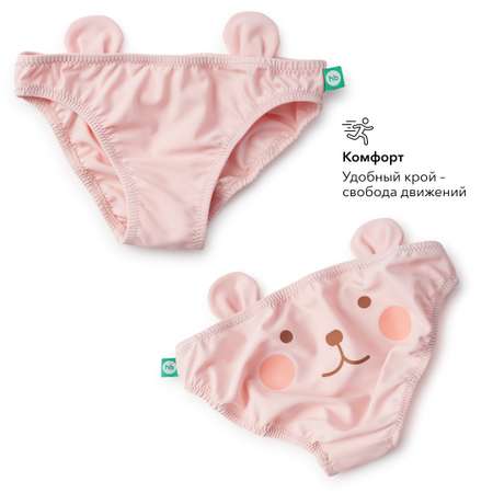 Комплект Happy Baby