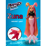 Кукла модельная Mermaze Mermaidz Color Change Zuna
