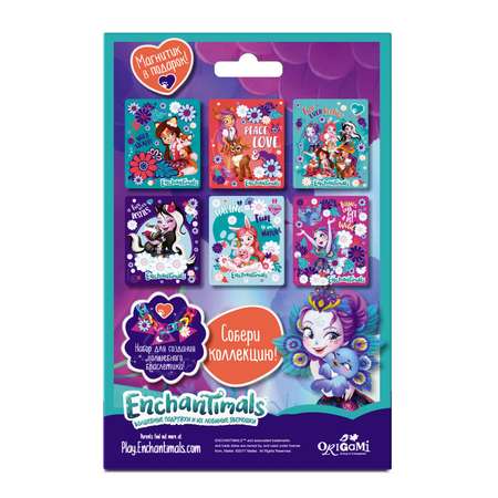 Пазл ORIGAMI Enchantimals классический в ассортименте