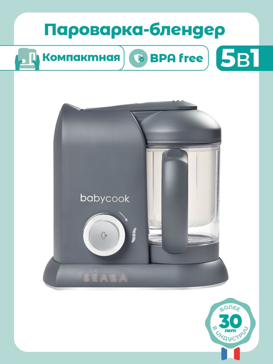 Пароварка-блендер BEABA Babycook Solo - фото 1