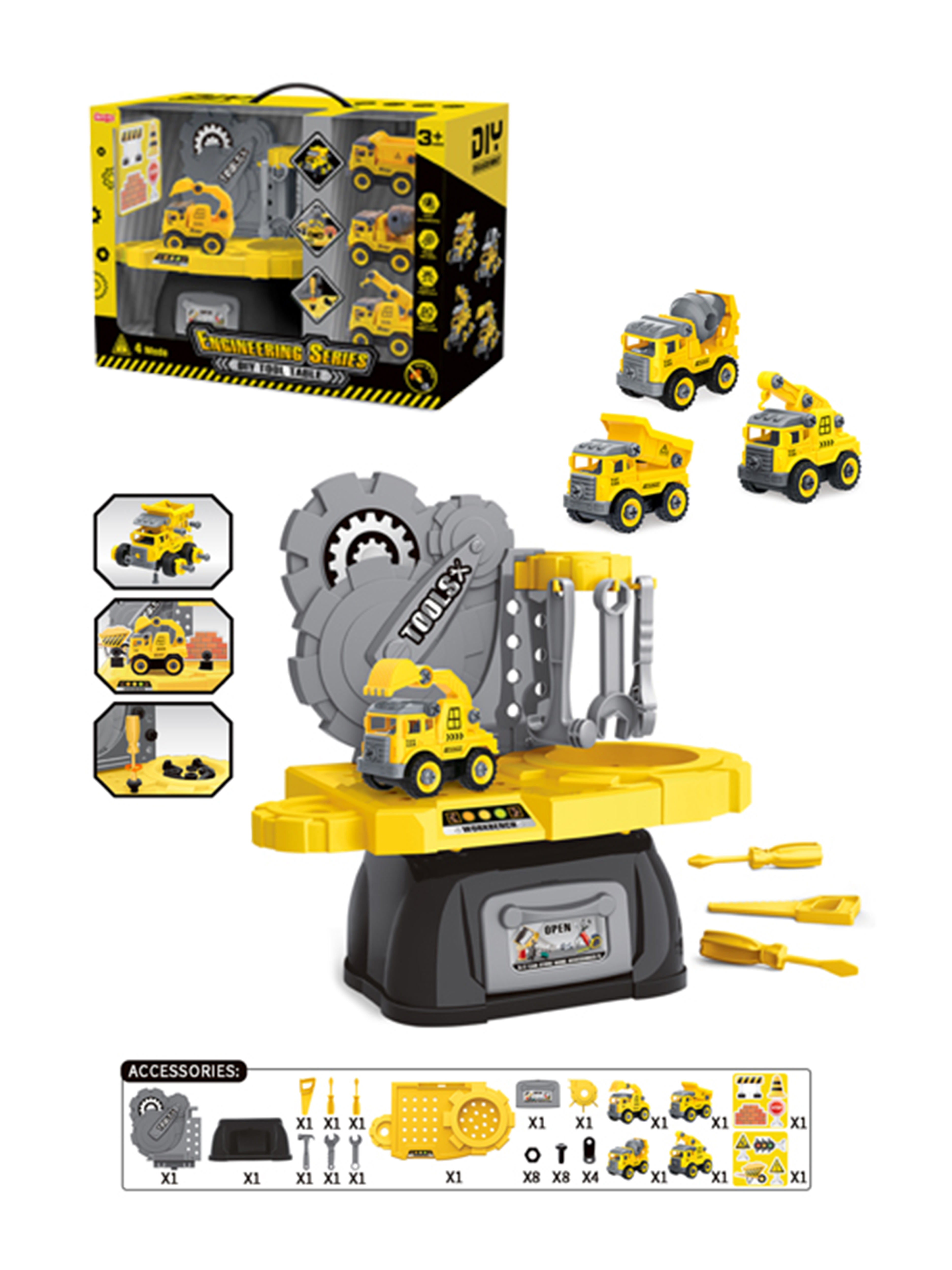 Игрушка Наша Игрушка 130 предм. - фото 1