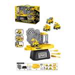 Игрушка Наша Игрушка 130 предм.