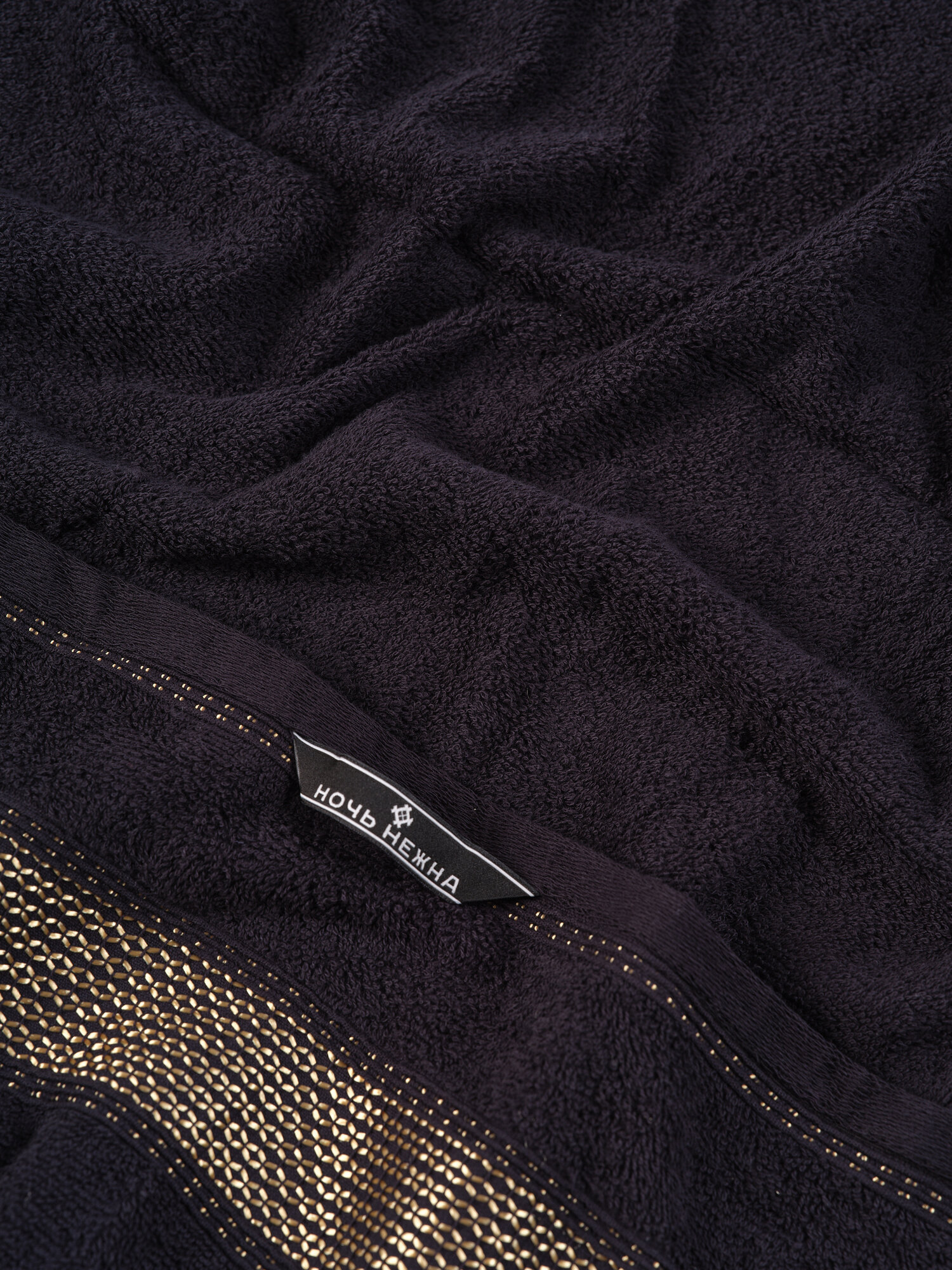 Полотенце Ночь Нежна Goldy 70 x 130 см 2 шт. - фото 6