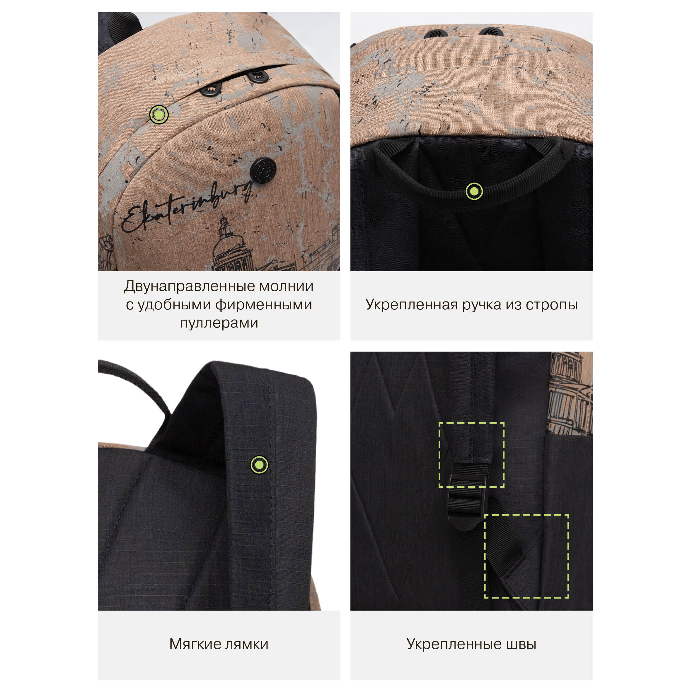 Рюкзак Grizzly для девочки - фото 14