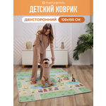 Развивающий коврик детский Mamagoods для ползания складной двусторонний игровой 145 x 180 см Космос и Жирафы
