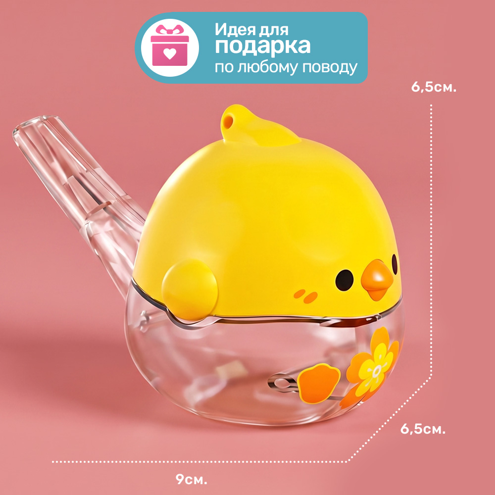 Игрушка TIPTOPOLIS Водяной свисток желтый - фото 6