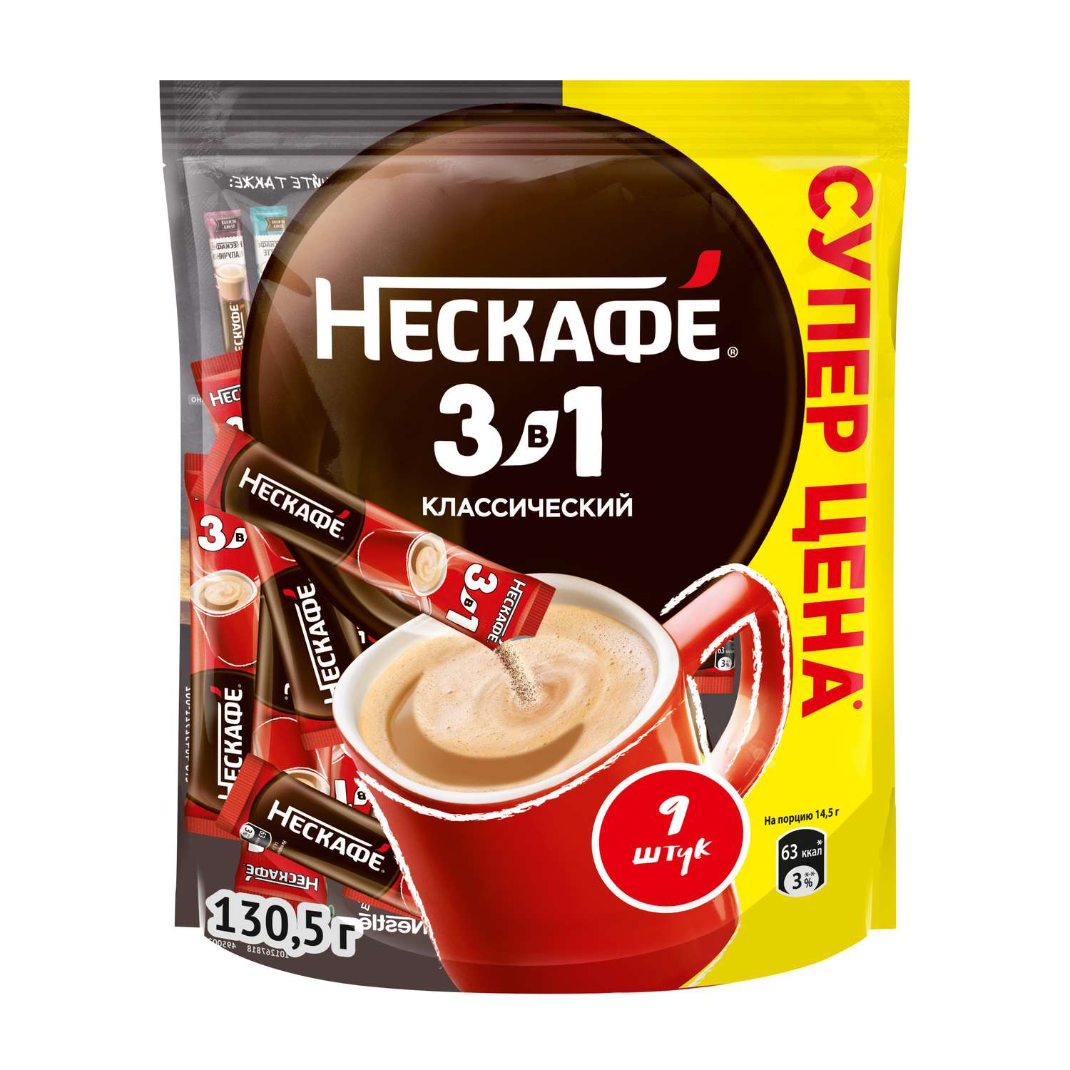 Напиток кофейный Nescafe 3в1 Классический растворимый порционный 9шт пакет - фото 1