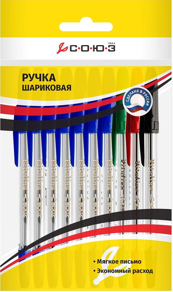 Ручка шариковая С.О.Ю.З 10 шт. - фото 3
