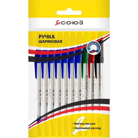 Ручка шариковая С.О.Ю.З 10 шт.