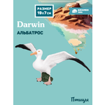 Фигурка DARWIN Птицы Альбатрос