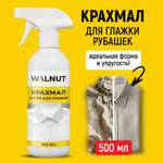 Средство для глажки WALNUT 0.5 л 0.586 кг 1 шт. 1 упак.