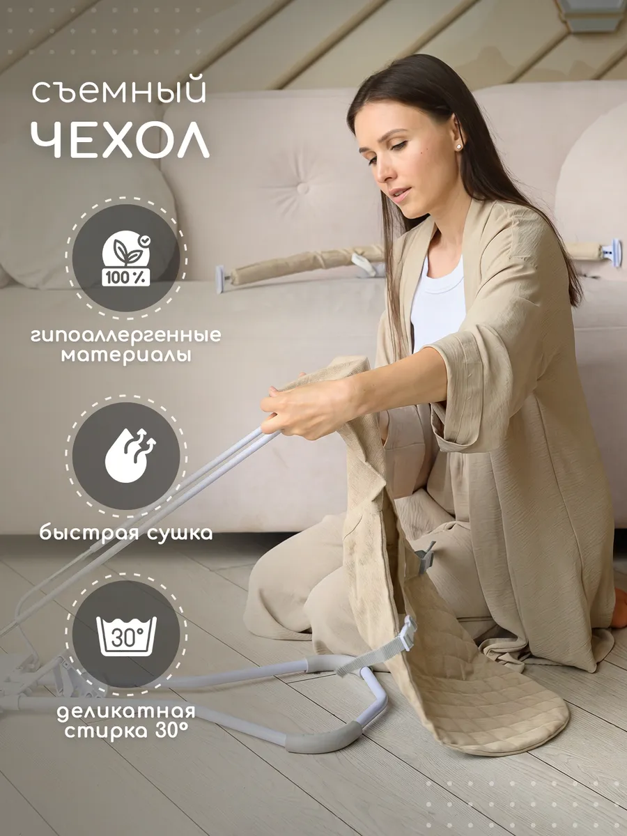 Шезлонг Miyoumi бежевый - фото 8