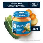 Пюре Gerber Овощной Салат с 5 мес 125 г