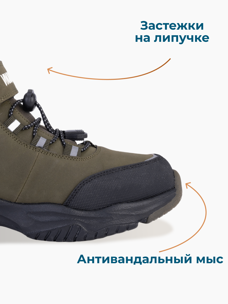 Ботинки ORTMANN 24.22_Hemer_зеленый хаки - фото 8