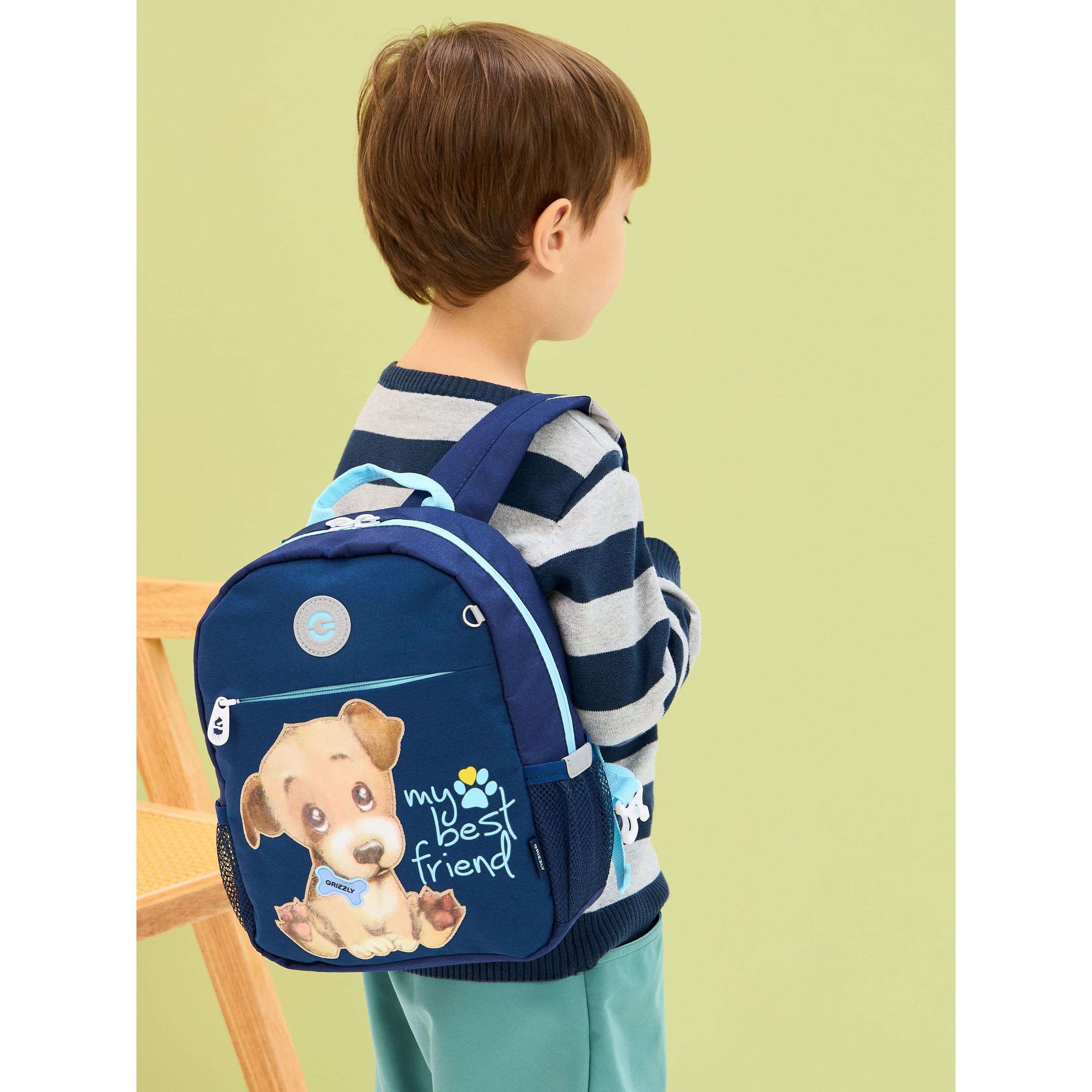 Рюкзак дошкольный Grizzly Собачка - фото 7