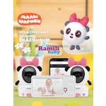 Видеоняня Ramili RV700X2PANDA Панда Малышарики