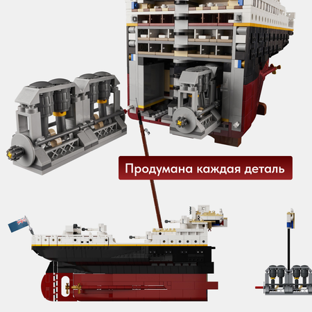 Конструктор LX блочный