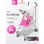 Коляска прогулочная Maclaren Volo Silver/Azalea сиреневый
