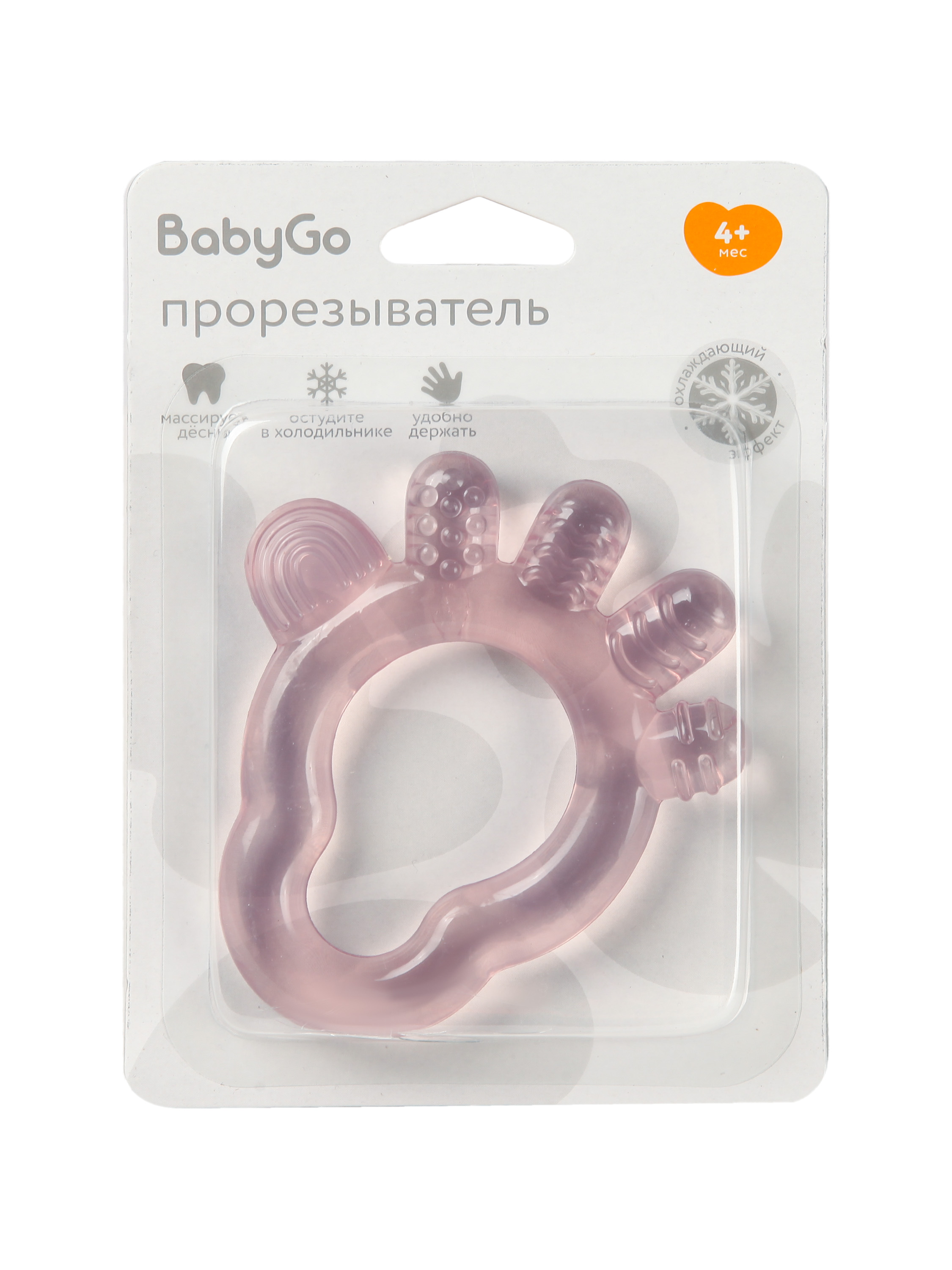 Прорезыватель BabyGo Нога с водой - фото 6