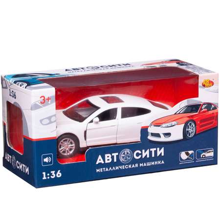 Автомобиль Abtoys АвтоСити 1:36