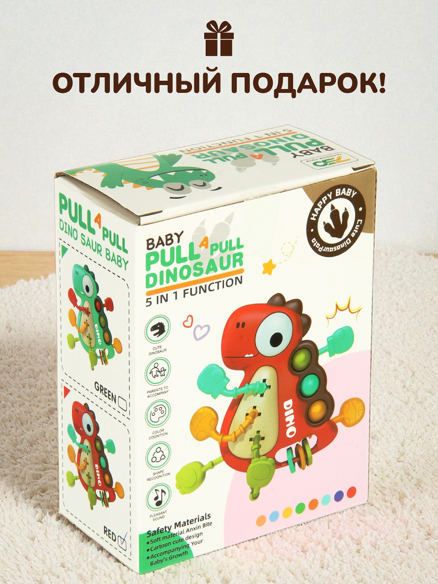 Игрушка Veld Co Красная - фото 7