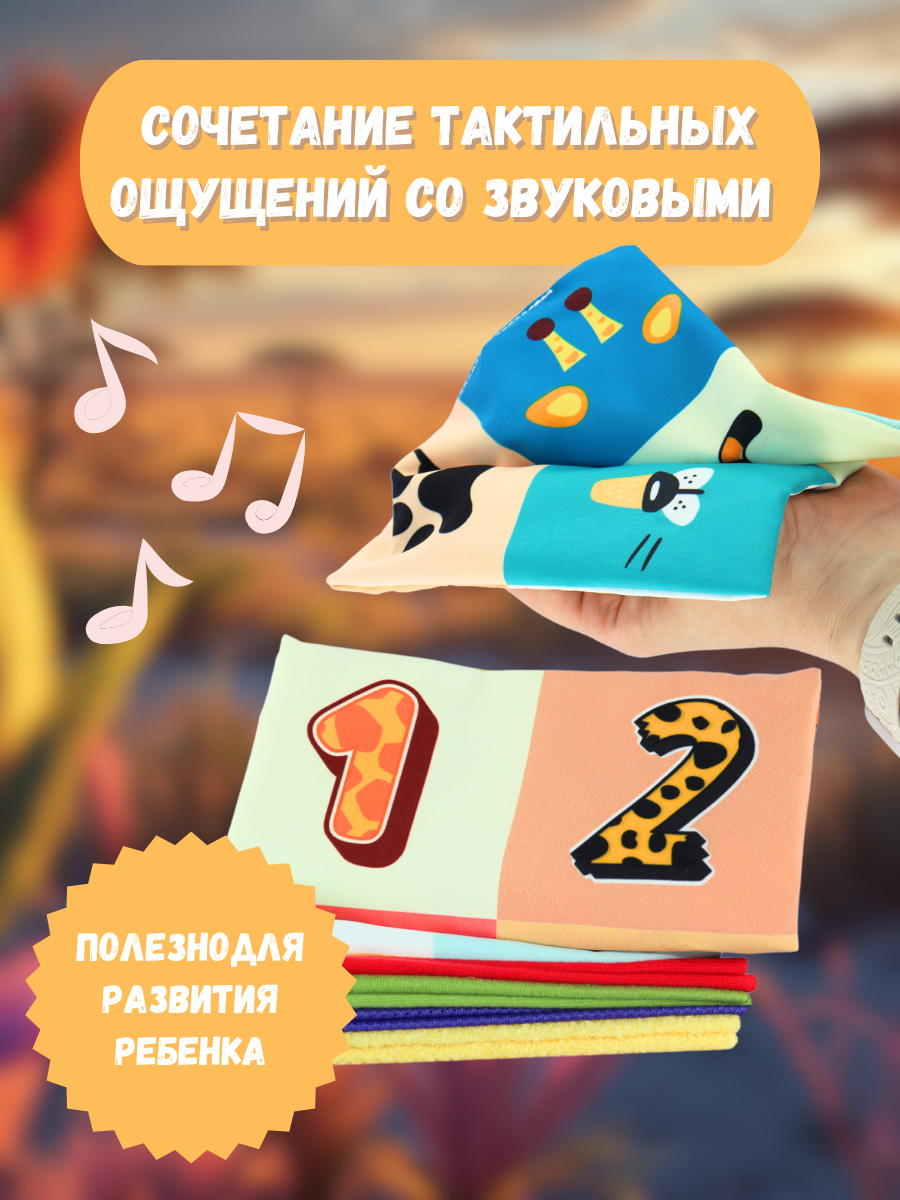 Игрушка SmartiHop сортер Автобус с морковками - фото 9