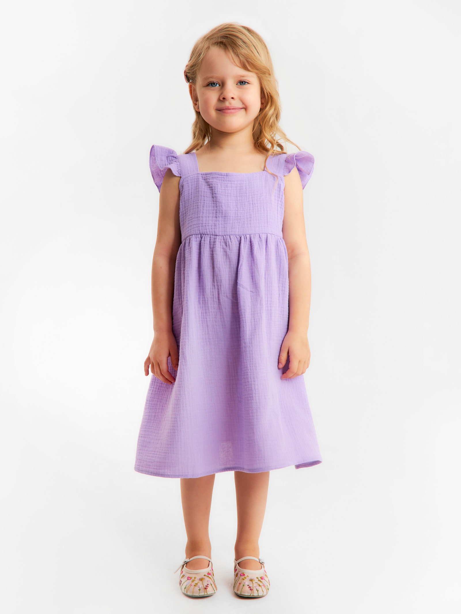 Сарафан Kaftan 9939367 - фото 1