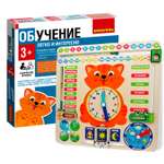 Настольная игра Bondibon обучающая Календарь знаний