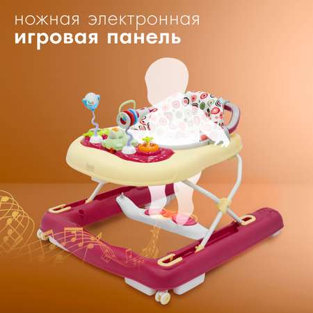 Ходунки Nuovita Avanti