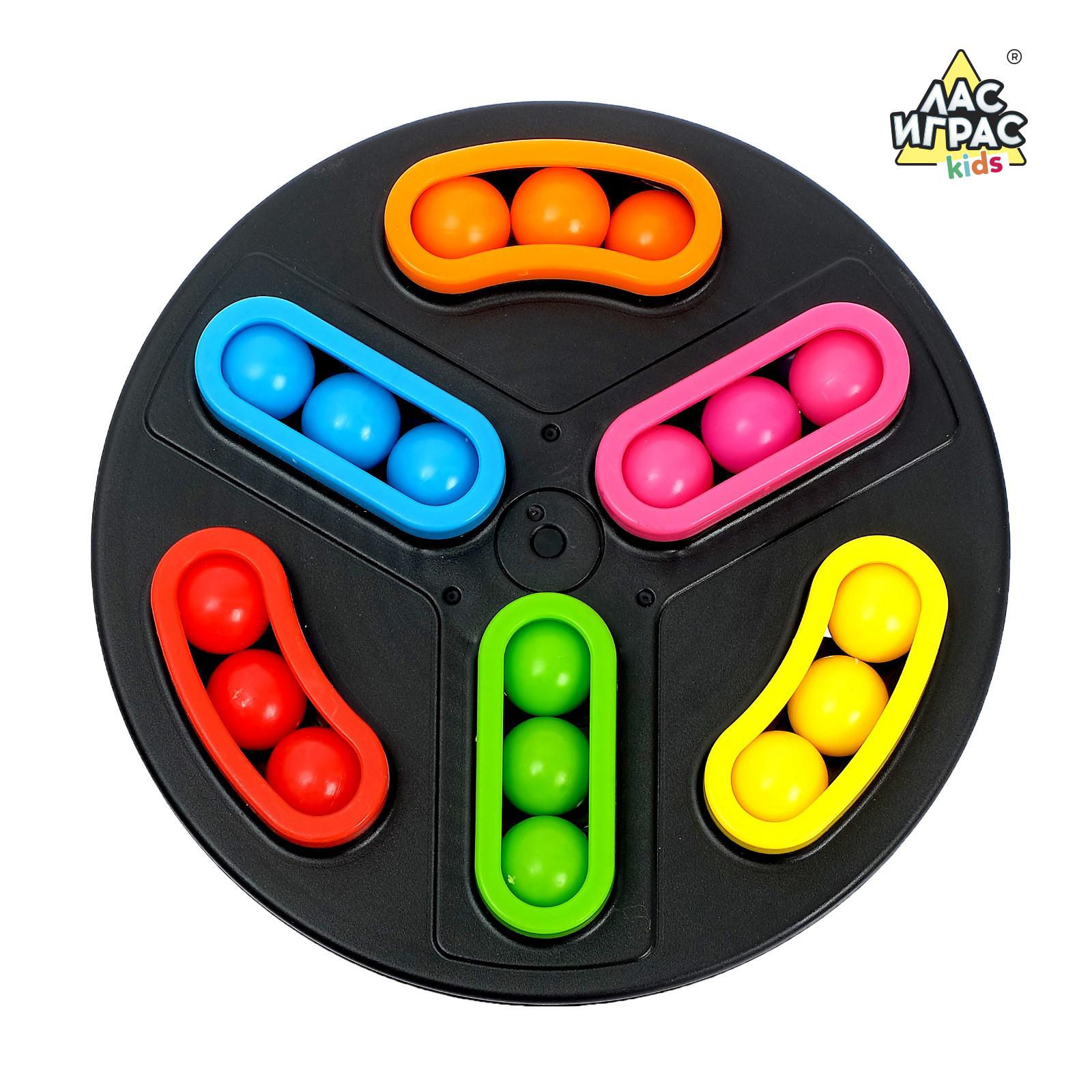 Настольная игра Лас Играс Во все шарики - фото 2
