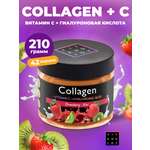 Коллаген FIT AND JOY Клубника Киви с Витамином C