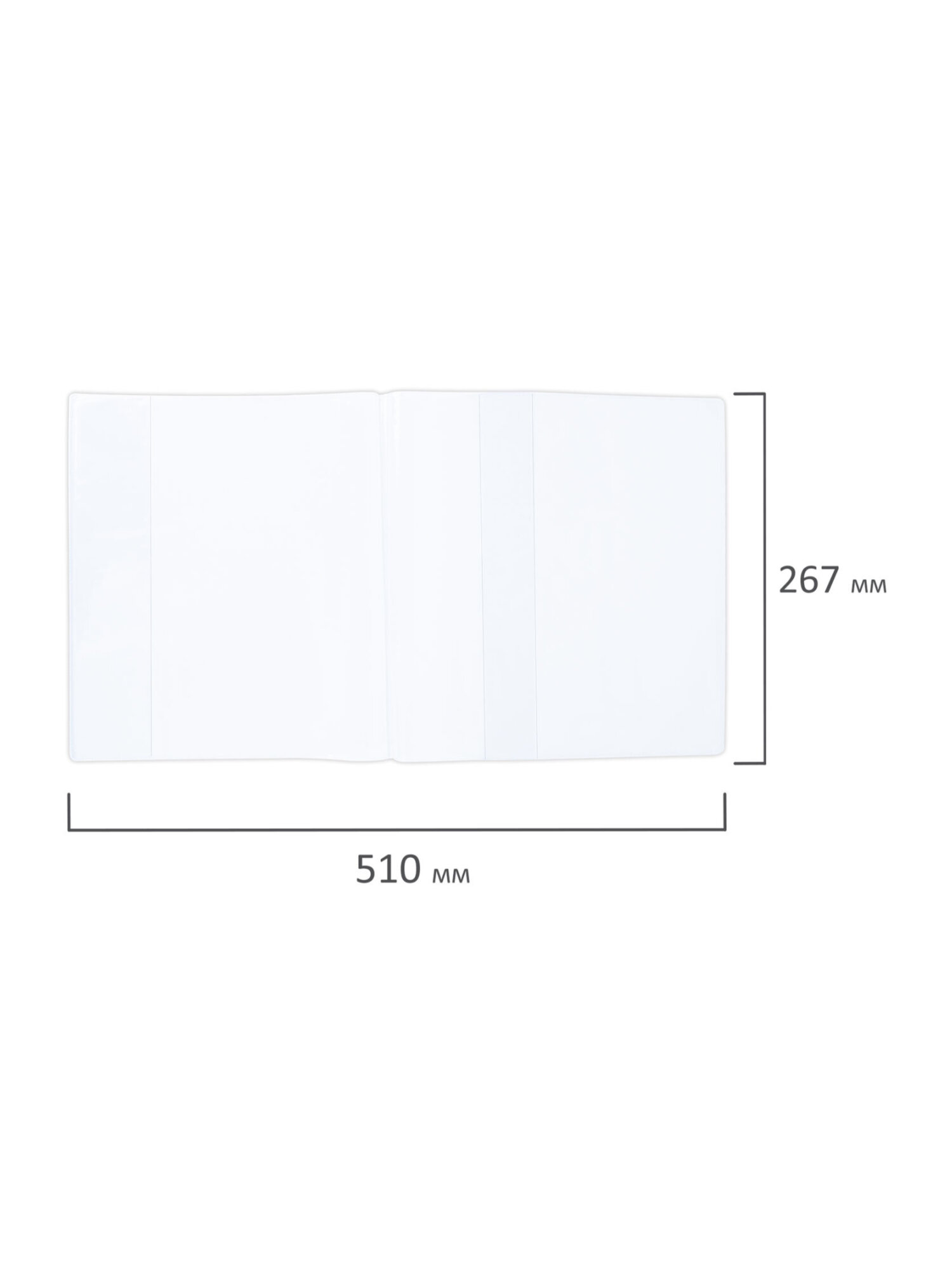 Обложка Brauberg 16 шт. - фото 11