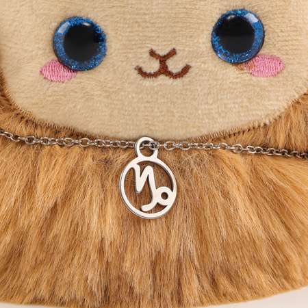 Игрушка мягкая POMPOSHKI Зодиаки Козерог