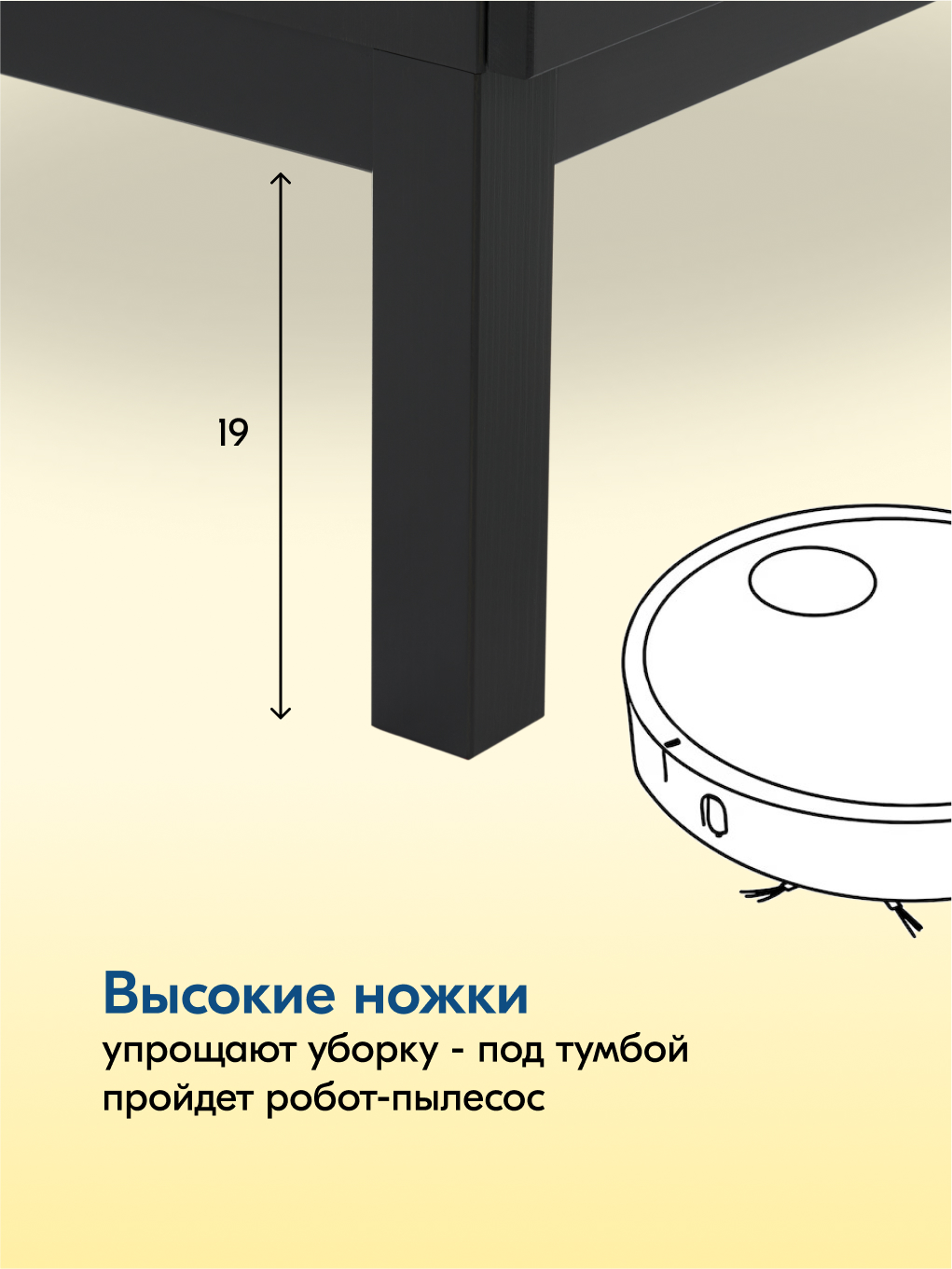 Тумба IKEA ТИРАНА - фото 10