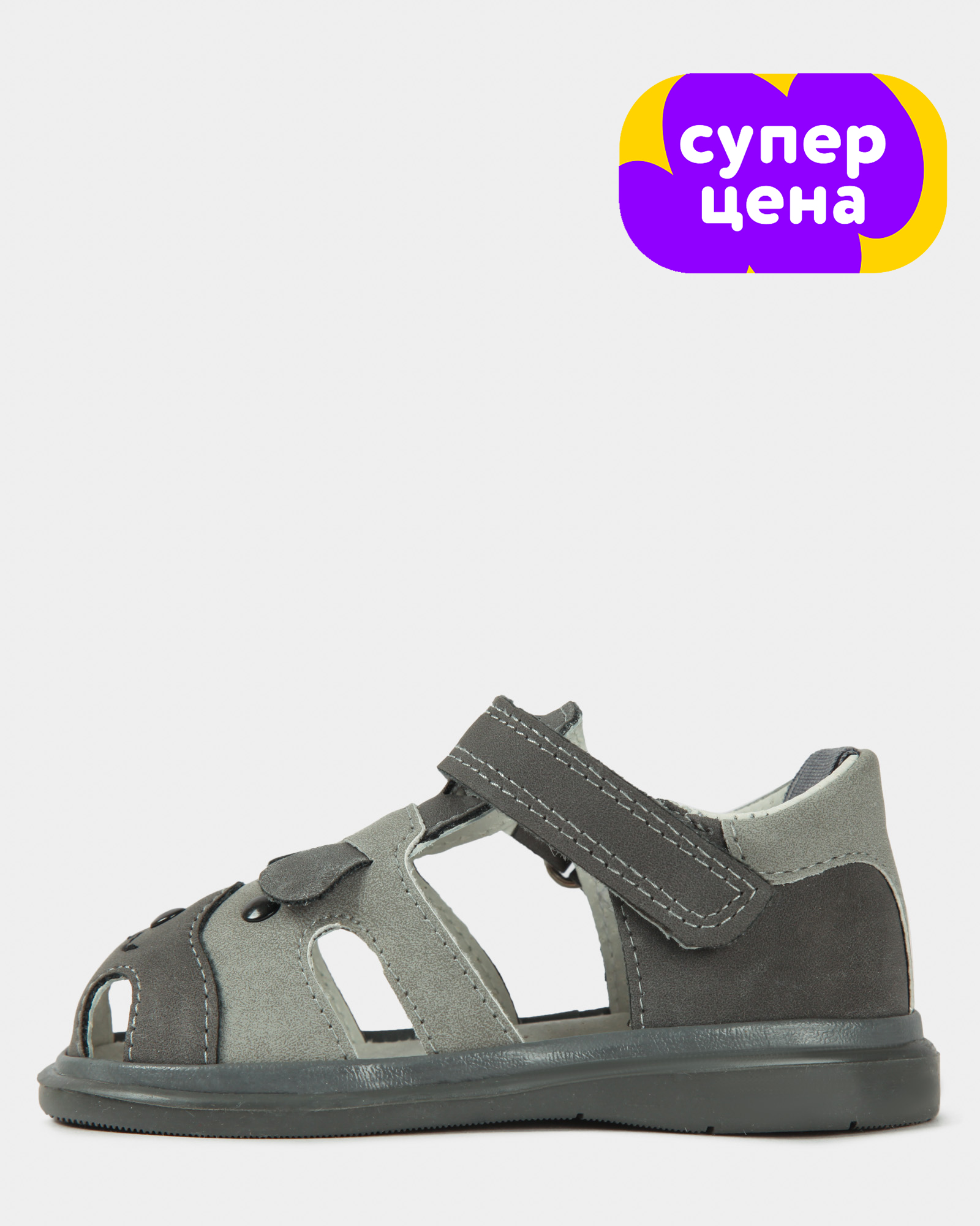 Сандалии Tombi 3612-11 - фото 1