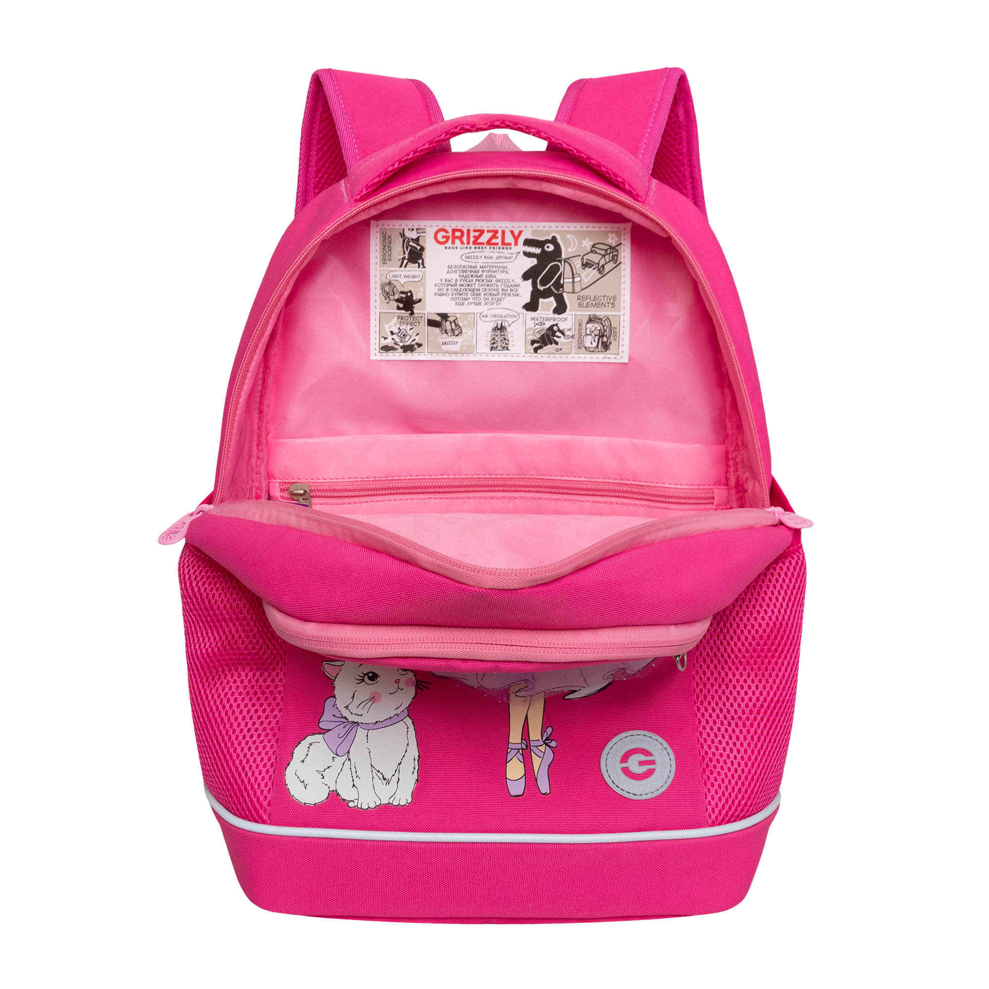 Рюкзак Grizzly для девочки - фото 4