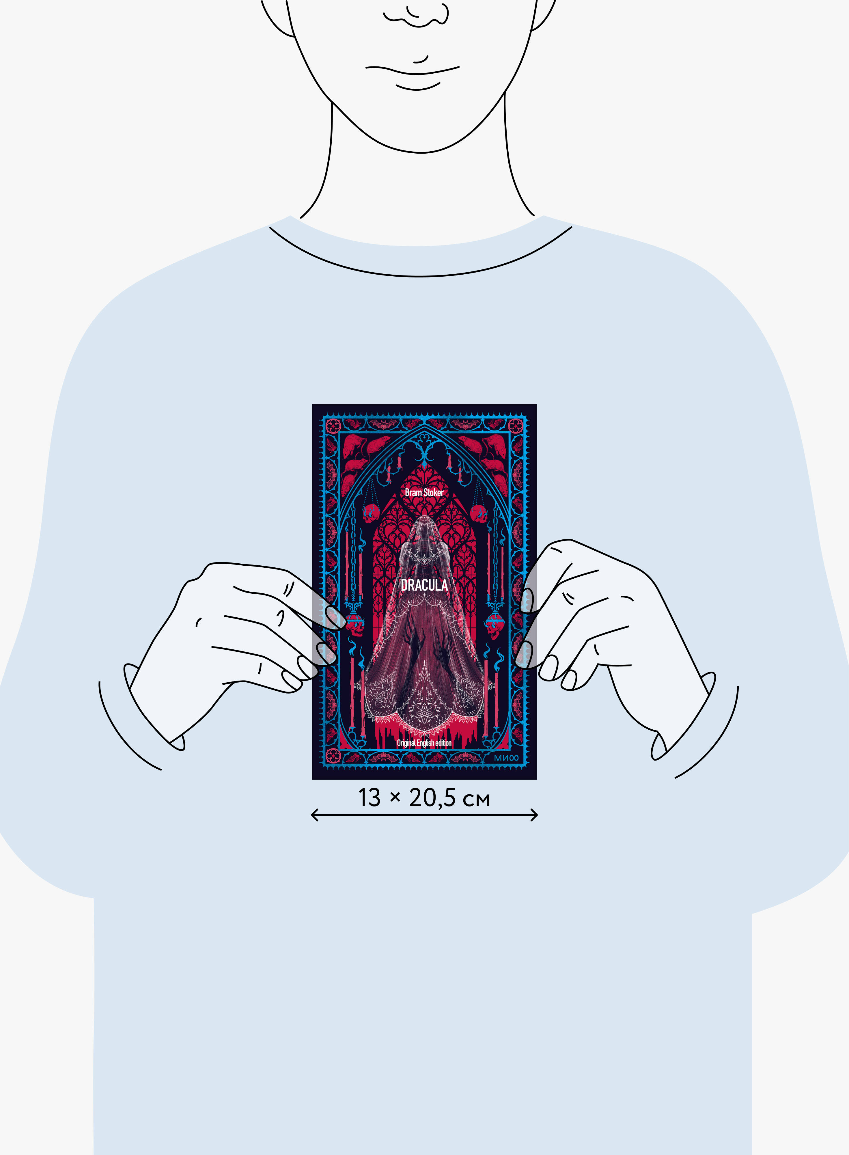 Книга Миф Dracula Вечные истории в оригинале - фото 4