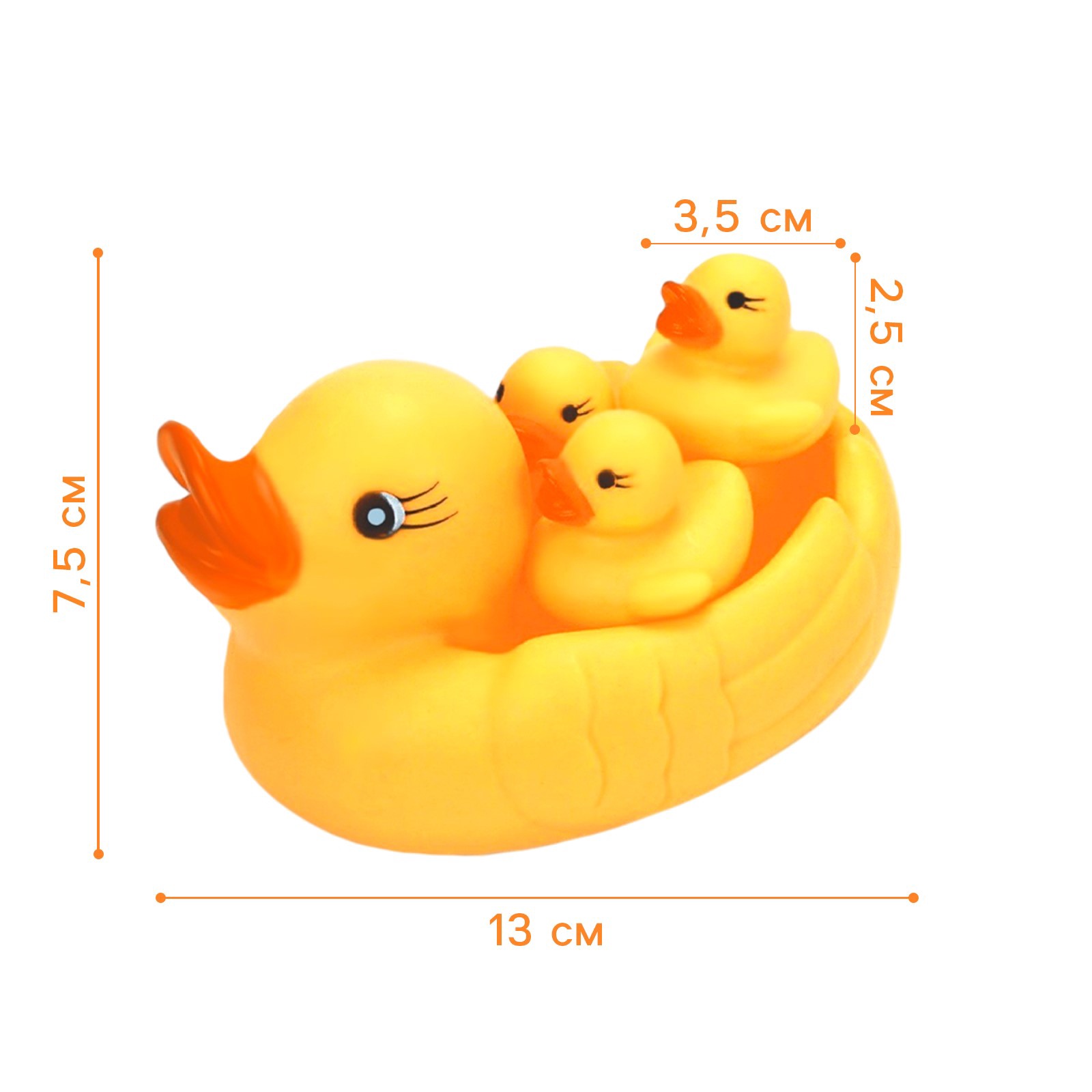 Игрушка Крошка Я - фото 3